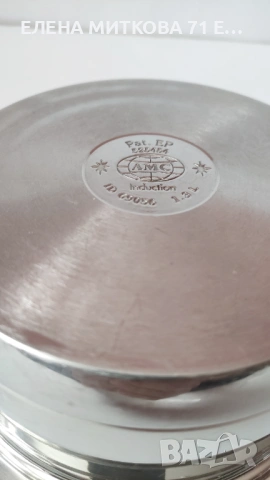 АМС швейцарски масивни тенджерки от стомана с двойно дъно- с термо капаци, снимка 11 - Съдове за готвене - 54184275