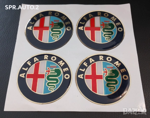 Силиконови стикери 55/60/65/70/75/90мм за тасове за капачки за джанти / за Volkswagen VW Audi Opel, снимка 2 - Аксесоари и консумативи - 49034154