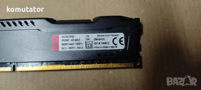 RAM 8GB DDR3 Kingston HyperX blu, снимка 4 - RAM памет - 43854921