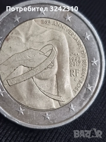 Монета от 2 евро Франция 2017 , снимка 3 - Нумизматика и бонистика - 54257613