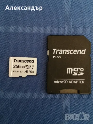 Карта памет Transcend 256 GB microSDXC Class 10 UHS-I U3 A1 V30 с адаптер, снимка 2 - Карти памет - 47889414