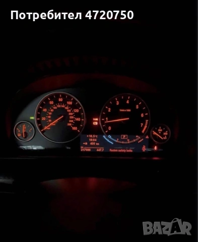 Километраж BMW F10