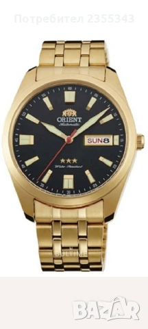 Ръчен часовник ORIENT ориент  RA-HB0022B19B позлатен НОВ!, снимка 2 - Мъжки - 53705969