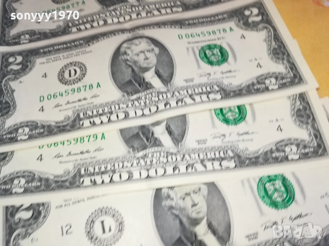 2 ДОЛАРА ЗА КОЛЕКЦИЯ 0912250733