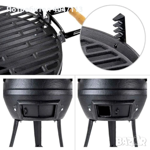 Чугунено барбекю Muhler 632, 37xH48cm, снимка 4 - Барбекюта - 51365917