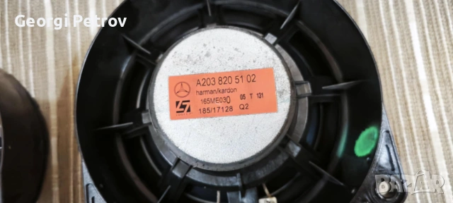 Харман Карбон за Mercedes W203, снимка 7 - Части - 53101642