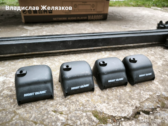 Mont Blanc греди + куфар за покрив на автомобил, снимка 2 - Аксесоари и консумативи - 53927351