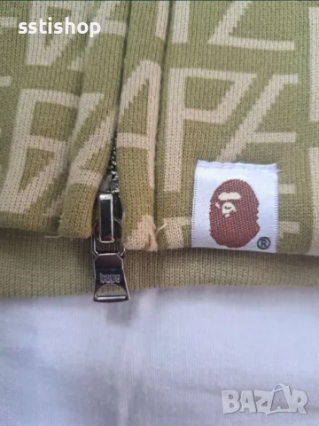 Яке бейп | Full Zip Hoodie Bape, снимка 4 - Суичъри - 47346865