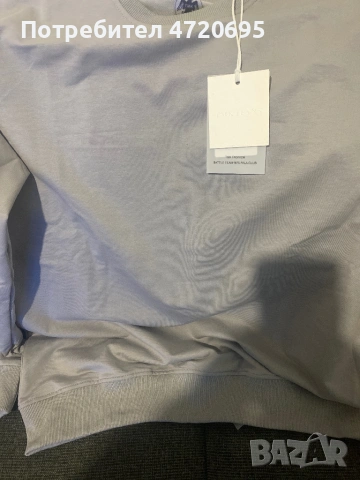 Продавам нова блуза