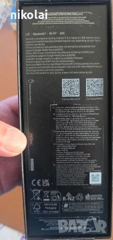 Samsung Galaxy Watch7 ultra LTE nerfekten, снимка 4 - Samsung - 54130197