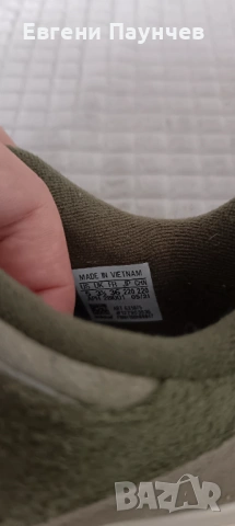 Дамски маратонки Adidas forum размер 36 естествена кожа , снимка 6 - Маратонки - 53573750