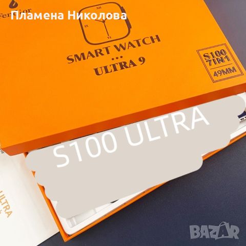 Смарт часовник 2023 New smart watch-ПРОМО ЦЕНА, снимка 2 - Мъжки - 46429523