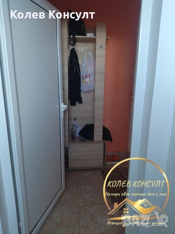 Къща гр.Симеоновград , снимка 4 - Къщи - 53925290