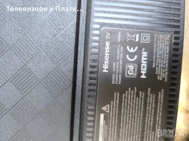 Hisense 43A6K RSAG7.820.12999/ROH   RSAG7.820.10595ROH, снимка 1 - Части и Платки - 47052612