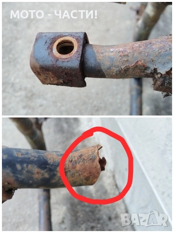 Рамка MZ ES 175/2 1969 г. , снимка 16 - Части - 53851843