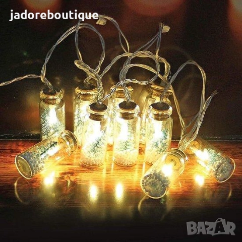 Коледни лампички с шишенца и елхички