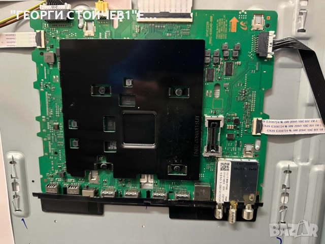 QE75QN90BAT BN41-03014  BN94-17722D  BN44-01168B  L75SA9NA_BDY  BN41-03005 CY-TB075RMHV1H BN41-02978, снимка 3 - Части и Платки - 51946261