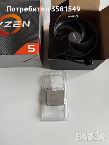 AMD Ryzen 5 3600, снимка 2 - Процесори - 49349777