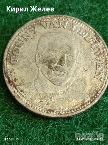 Колекционерски метален жетон за отстъпка Shell Top 20 1970г. рядък 52032, снимка 5 - Колекции - 53147278