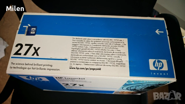Оригинална тонер касета за HP 4000/4500, снимка 2 - Консумативи за принтери - 53765015