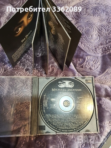 Michael Jackson CD, снимка 3 - CD дискове - 53696449