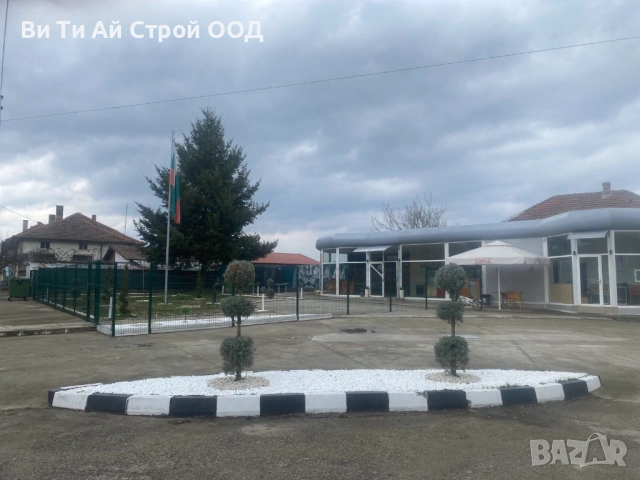 Продавам къща, снимка 10 - Къщи - 53971551