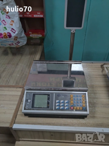 Разпродажба на хладилни витрини ,фризери,стелажи,кантари,касов апарат, снимка 13 - Витрини - 53024472