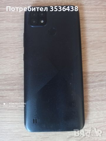 Realme C21 - за части , снимка 1 - Други - 46010776