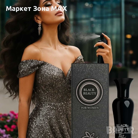 Black Beauty for Women – Трайният аромат, който подчертава твоята уникалност