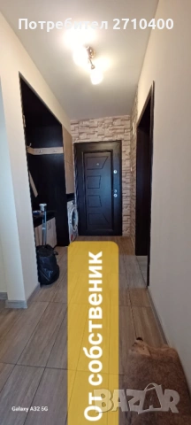 0т собственик четиристаен под наем, снимка 3 - Апартаменти - 54240791