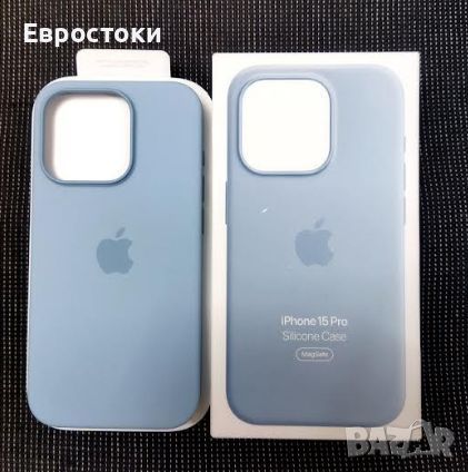 Оригинален калъф Apple Silicone Case with MagSafe за iPhone 15 Pro, снимка 5 - Калъфи, кейсове - 46462275