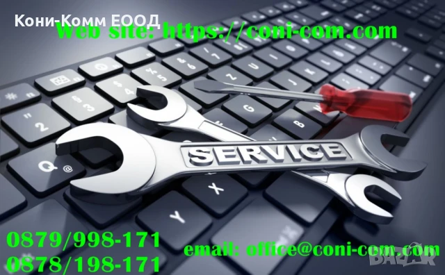 HP W2070A W2071A W2072A W2073A HP117A С ЧИП по 15.00лв, снимка 12 - Консумативи за принтери - 51125922