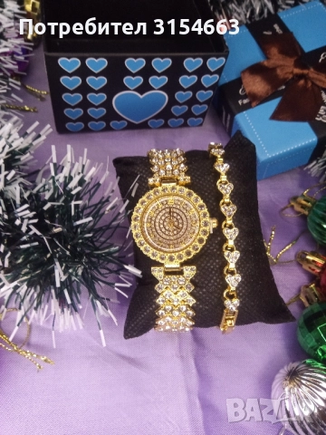 Дамски часовник с гривна 