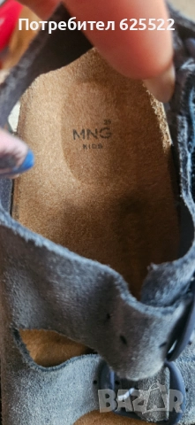 Детски обувки, снимка 3 - Детски обувки - 51710443