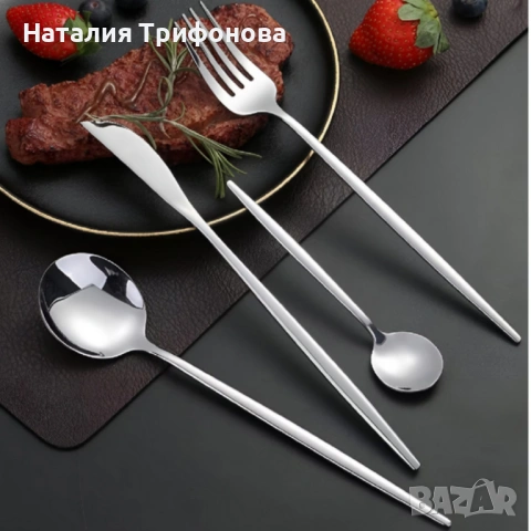 Комплект прибори за хранене в сребрист цвят от 24 части с луксозен дизайн и магнитна кутия, снимка 2 - Прибори за хранене, готвене и сервиране - 53211321