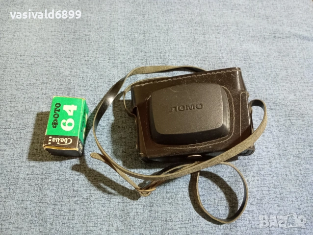 Фотоапарат "Смяна 8 М"