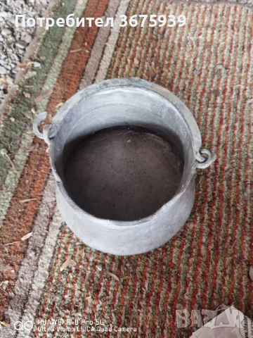 менци стари медни