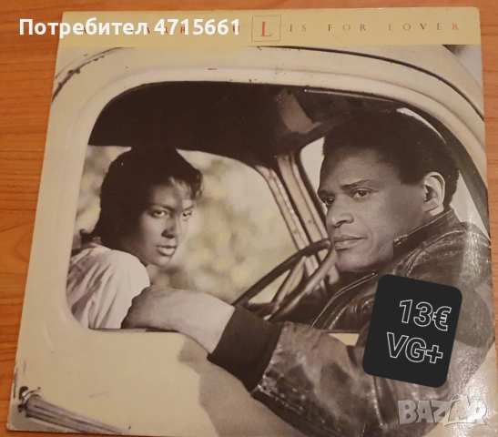 Английски издания грамофонни плочи в отлично състояние , снимка 11 - Грамофонни плочи - 53698163