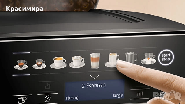 Кафемашина/кафеавтомат Siemens EQ.6 plus s100, снимка 9 - Кафемашини - 52928804