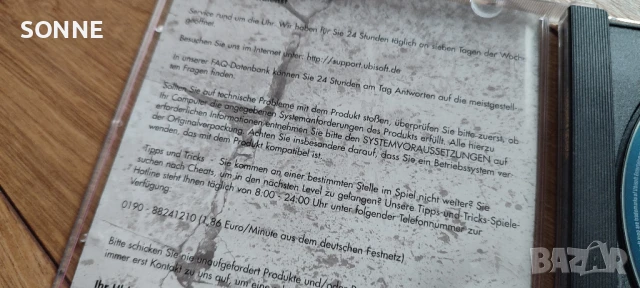 Prince of Persia: The Sands of Time - PC Game (DVD) /Видео игра, снимка 9 - Игри за PC - 50594909