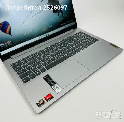 ГАРАНЦИЯ Lenovo IdeaPad 15,6”FHD/Ryzen 3 7320 4,10GHz/8GB DDR5 5500MHz, снимка 3 - Лаптопи за работа - 47028447