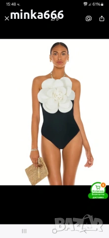 Дамски луксозен бански