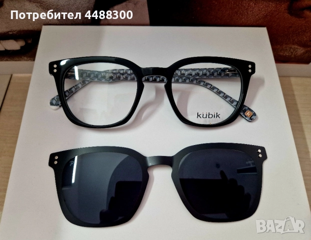 Рамки за очила Kubik в черен цвят с клип, снимка 2 - Слънчеви и диоптрични очила - 51507116