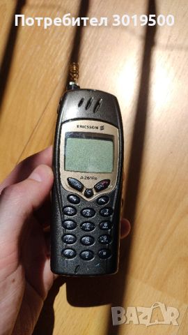 Ericsson A2618s, снимка 3 - Други - 46796421