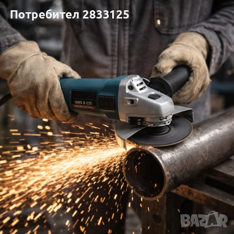 Ъглошлайф на ток Kraftroyal - 125mm бързо и прецизно рязане