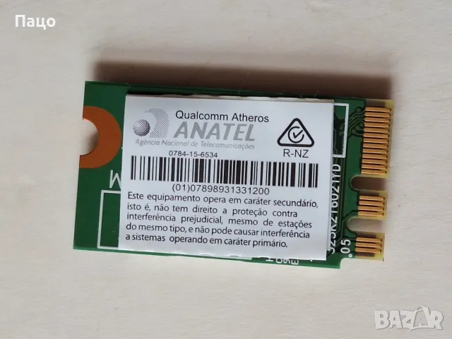 Anatel Atheros  WiFi WLAN Card QCNFA435 , снимка 5 - Части за лаптопи - 48434599