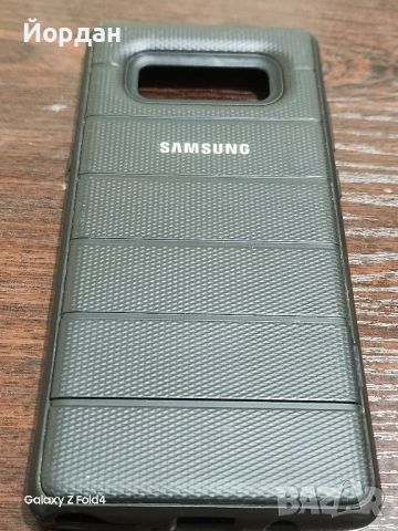 оригинален кейс за samsung note 8, снимка 1 - Калъфи, кейсове - 46815684