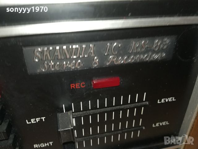 STEREO 8 RECORDER-MADE IN JAPAN-ВНОС FRANCE 1205240818, снимка 4 - Декове - 45693065
