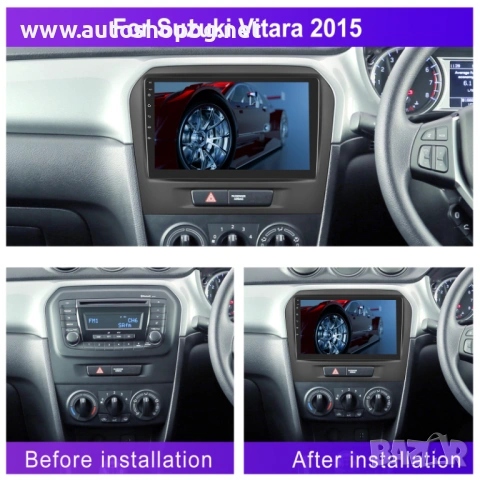 Мултимедия за SUZUKI Vitara 2015 - 9'', снимка 2 - Аксесоари и консумативи - 53453653