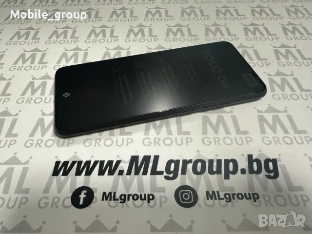 #MLgroup предлага Xiaomi Poco C40 64GB / 4GB RAM Dual-SIM, нов, снимка 2 - Xiaomi - 47725250